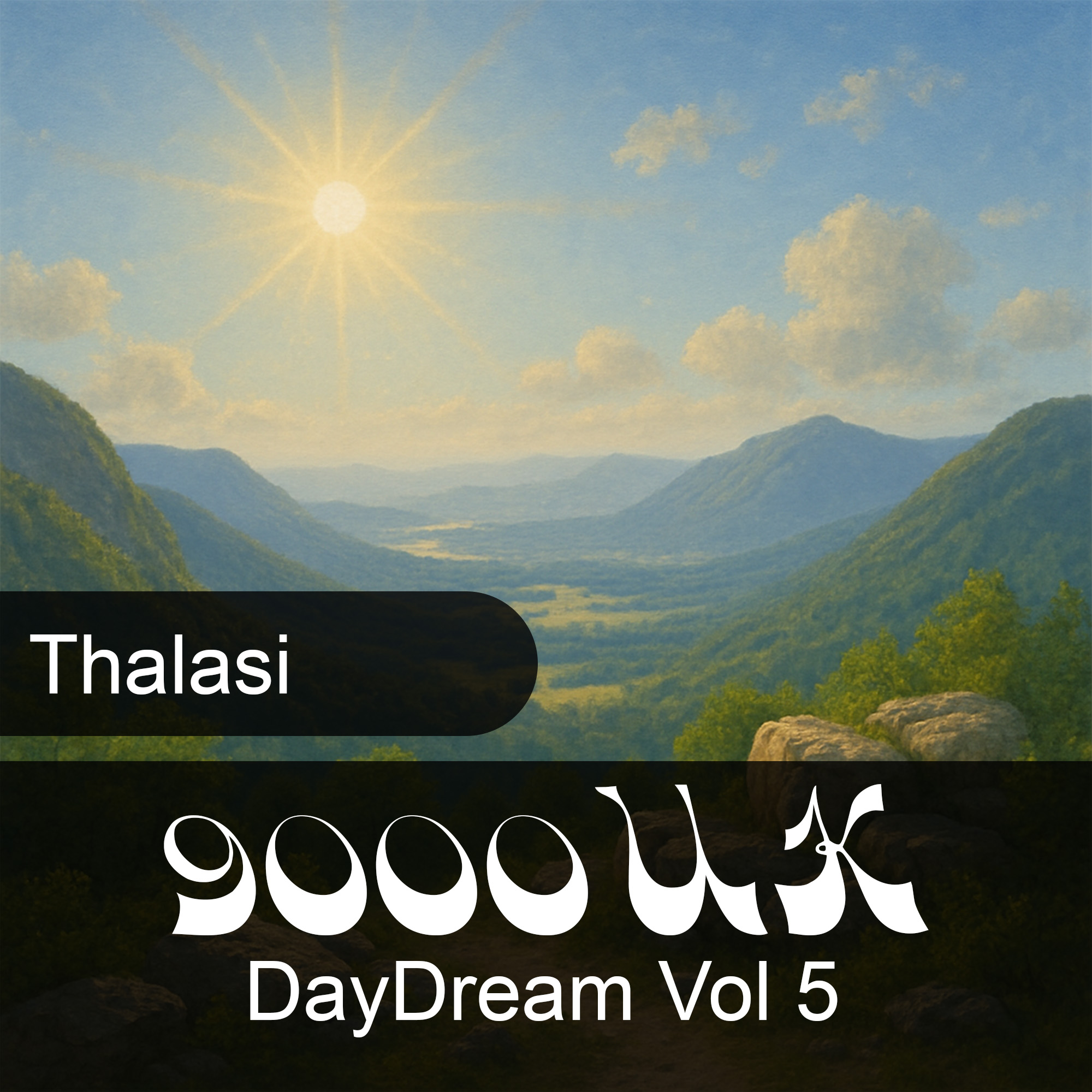 Thalasi