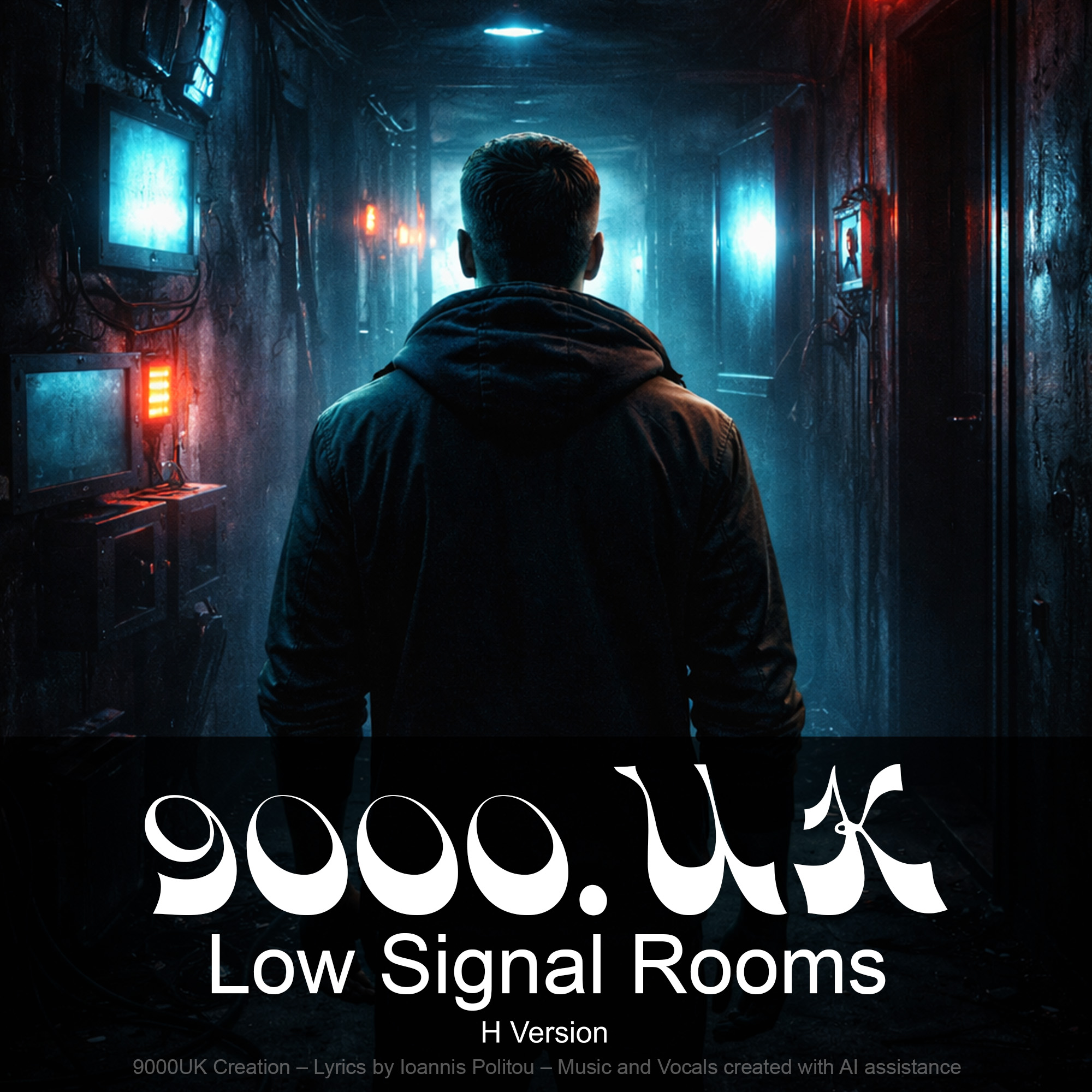 Low Signal Rooms