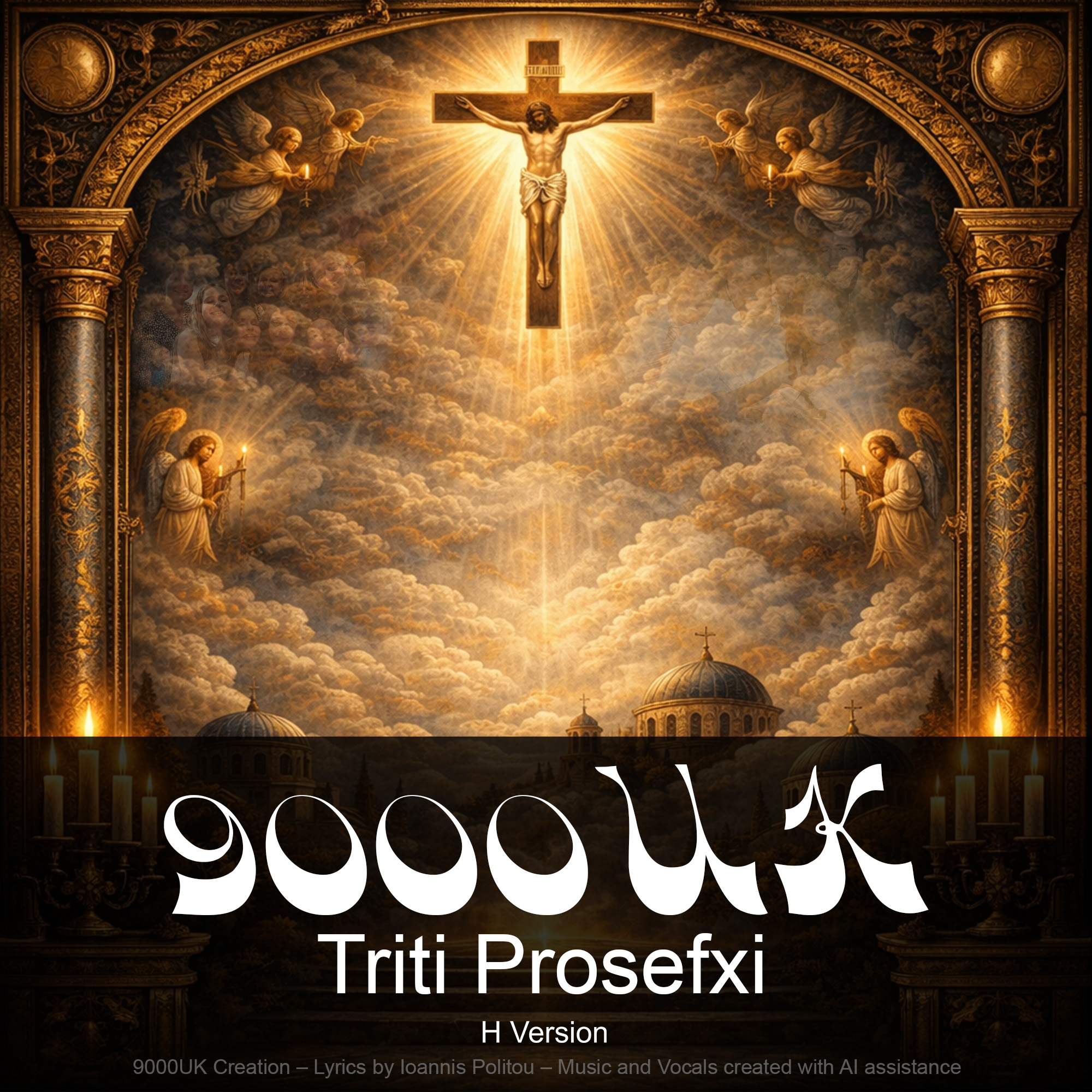 Triti Prosefxi