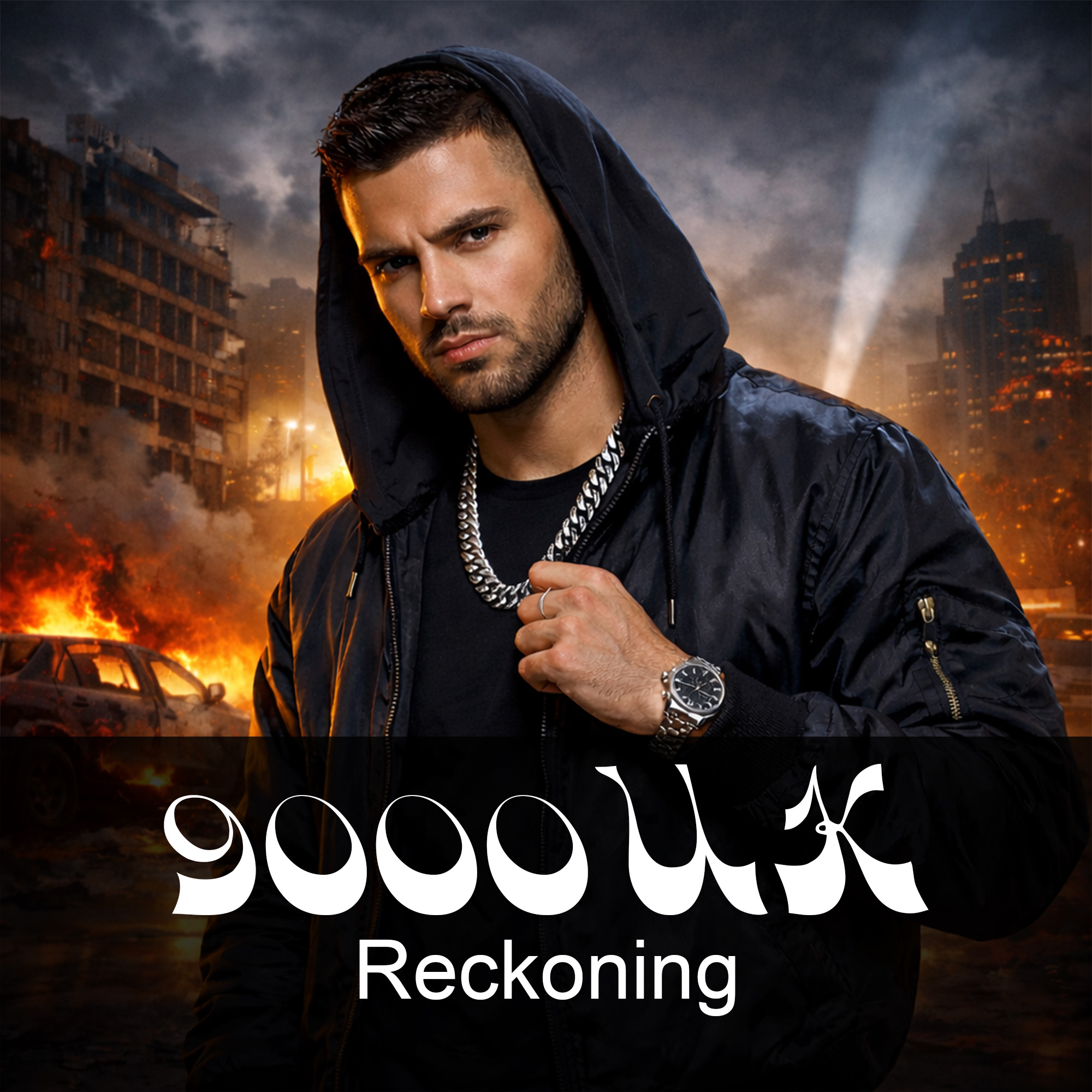 Reckoning