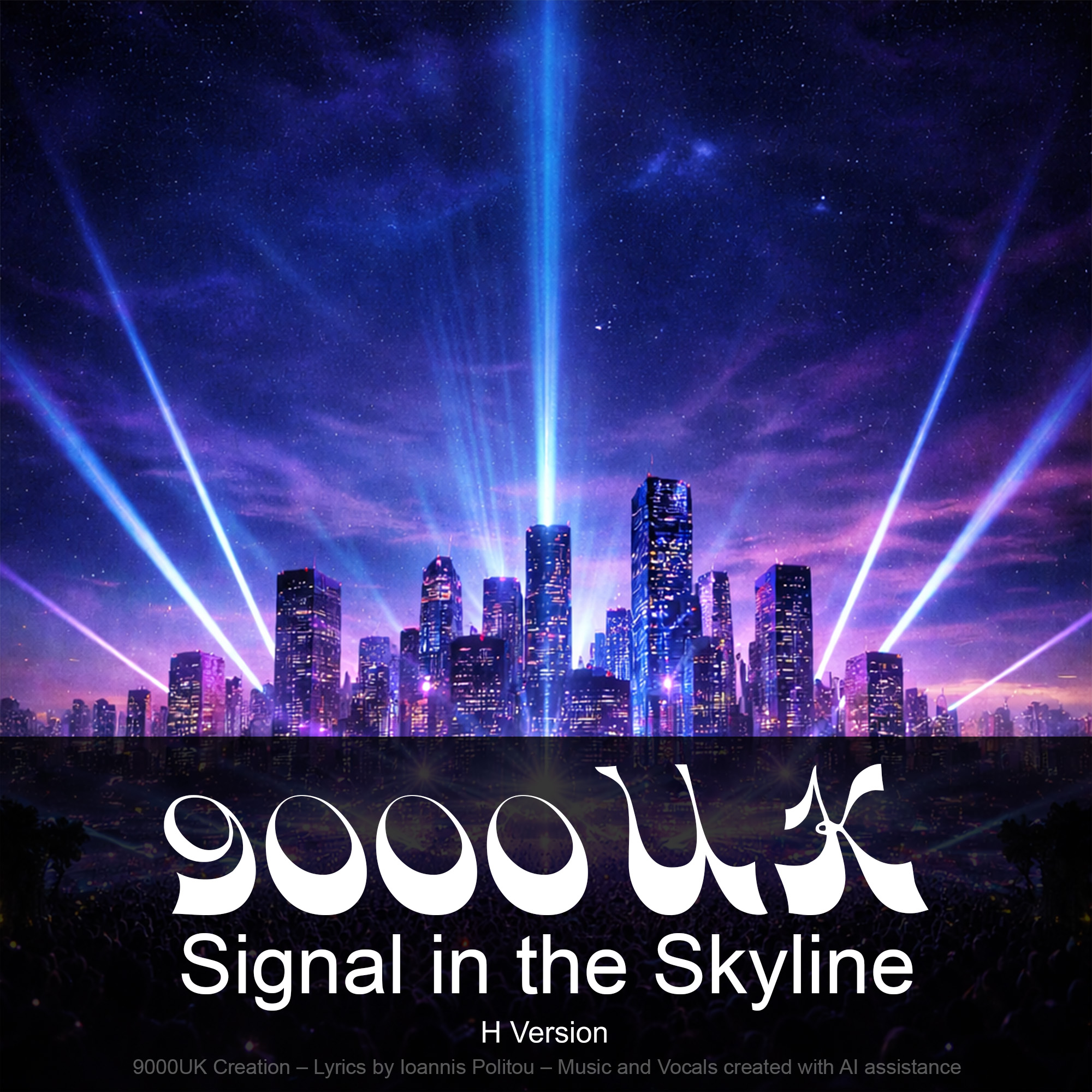 Signal In The Skyline